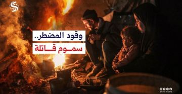 بالصور وقود المضطرين.. غزة بين نار الحصار وسموم البدائل القاتلة!