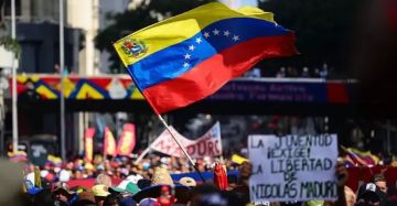 فنزويلا تبدأ بملاحقة فورية للمحتفلين باختطاف الرئيس مادورو