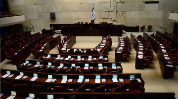 تقرير: الأردن وفلسطين يدفعان لتوحيد الأحزاب العربية في إسرائيل تقرير: الأردن وفلسطين يدفعان لتوحيد الأحزاب العربية في إسرائيل