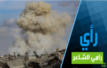 مجلس السلام والحل العادل والشامل طويل الأمد للقضية الفلسطينية مجلس السلام والحل العادل والشامل طويل الأمد للقضية الفلسطينية