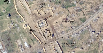 صور أقمار صناعية تكشف توسعة عسكرية إسرائيلية قرب معبر رفح