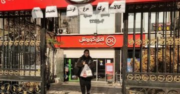 حماسة إسرائيلية لاحتجاجات إيران المؤسسة الأمنية تتحفظ: انهيار النظام بعيد