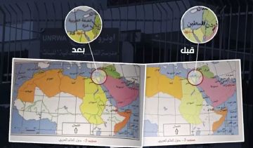 غضب شعبي في مخيمات لبنان بعد فضيحة شطب فلسطين من منهاج الجغرافيا