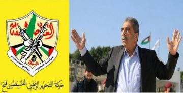 مكافحة الفساد لا تدار عبر فيسبوك ولا بالتوقيتات الانتخابية..مصدر في فتح يشكك بدوافع رسالة الطيراوي المفتوحة إلى الرئيس عباس