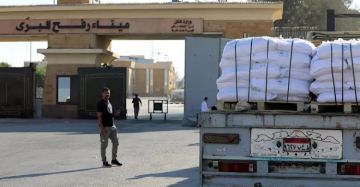 رفح عنوانا للشد والجذب: مصر ترفض شروط إسرائيل لفتح المعبر رفح عنوانا للشد والجذب: مصر ترفض شروط إسرائيل لفتح المعبر