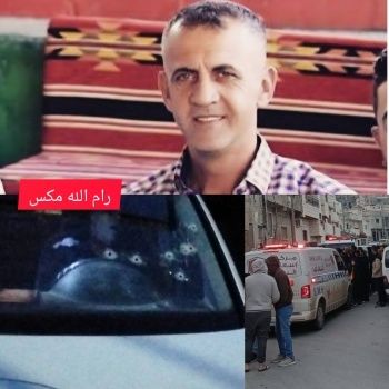 مقتل مواطن بجريمة إطلاق نار في بلدة جبع جنوب جنين