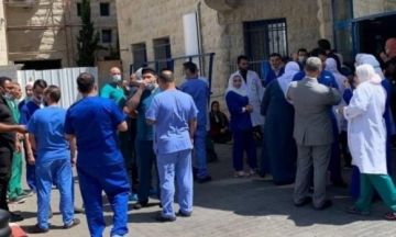 اتحاد نقابات المهن الصحية يحذر من المساس برواتب وحقوق العاملين في ظل الأزمة المالية اتحاد نقابات المهن الصحية يحذر من المساس برواتب وحقوق العاملين في ظل الأزمة المالية