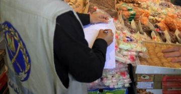 ضبط نحو 4 آلاف لتر زيت زيتون مغشوش في خان يونس