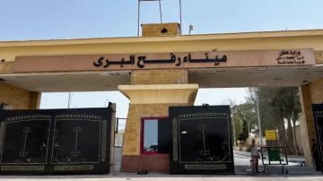 معبر رفح يعود للعمل الإثنين بعد إغلاق طويل وإجراءات مشددة معبر رفح يعود للعمل الإثنين بعد إغلاق طويل وإجراءات مشددة