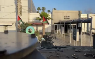 يونيسف: إغلاق معبري رفح وكرم أبو سالم سيسببان كارثة 