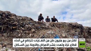 أطنان النفايات تقوض الأمن البيئي في غزة