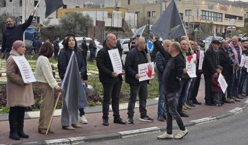 اللجنة القطرية تدعو لمشاركة واسعة في مظاهرة الرايات السوداء بتل أبيب اللجنة القطرية تدعو لمشاركة واسعة في مظاهرة الرايات السوداء بتل أبيب