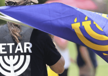 إغلاق منظمة Betar US في نيويورك بعد تورطها باستهداف طلاب مؤيدين لفلسطين