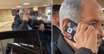 قصة صورة نتنياهو التي أشعلت منصات التواصل وأثارت الجدل! قصة صورة نتنياهو التي أشعلت منصات التواصل وأثارت الجدل!