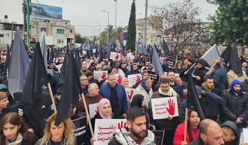 مظاهرة حاشدة في سخنين ضد الجريمة وتواطؤ الشرطة الإسرائيلية