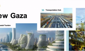 قراءات فلسطينية تحذر من أهداف غزة الجديدة