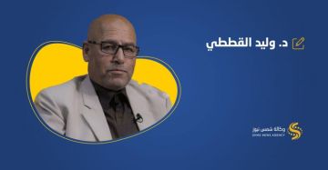 حسم الصراع بين الوهم والحقيقة حسم الصراع بين الوهم والحقيقة