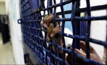 محدث استشهاد الأسير المسن حمزة عدوان من غزة في سجون الاحتلال محدث استشهاد الأسير المسن حمزة عدوان من غزة في سجون الاحتلال