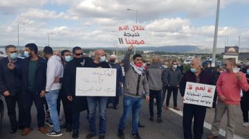 بالفيديو احتجاجات في أم الفحم ضد جرائم القتل وتواطؤ شرطة الاحتلال