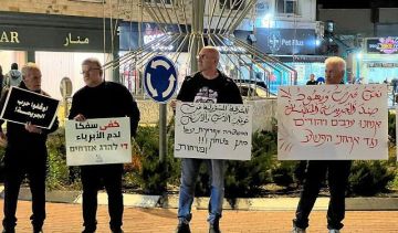 المئات يتظاهرون في سخنين وباقة الغربية ضد الجريمة وتقاعس الشرطة الإسرائيلية