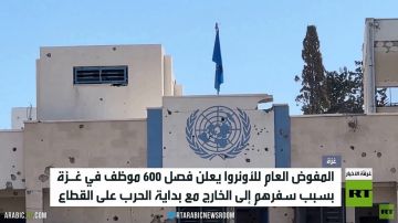 الأونروا: يجب رفع قيود مساعدات غزة فورا