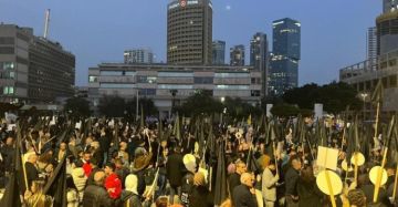 آلاف الفلسطينيين يتظاهرون في تل أبيب!