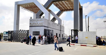 إعلام عبري : الكابينت يوافق على فتح معبر رفح بشكل محدود إعلام عبري : الكابينت يوافق على فتح معبر رفح بشكل محدود