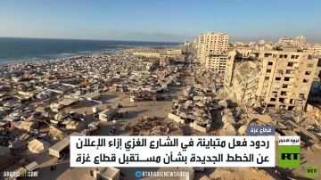 غزة.. بين الأمل بالإعمار والواقع المرير غزة.. بين الأمل بالإعمار والواقع المرير