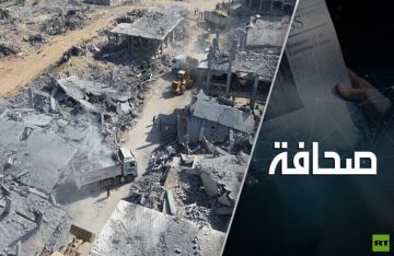 نزع سلاح حماس يتصدر المشهد في غزة