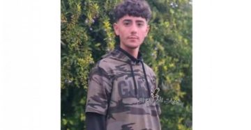 الاحتلال يعدم الطفل محمد نعسان في المغير شرق رام الله