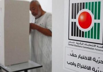 لجنة الانتخابات المركزية: سجل الناخبين يتجاوز المليون ونصف ويغلق ظهر الغد