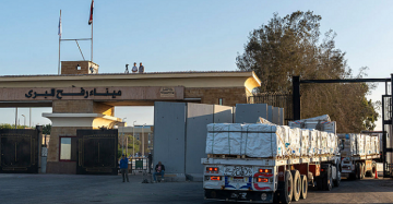 فتح معبر رفح البري: كل ما تحتاج معرفته مع توضيح الروابط الرسمية والتسجيل