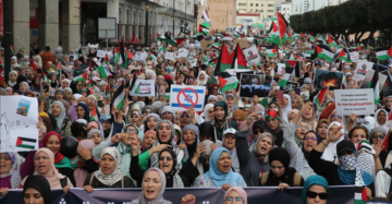 المغرب: وقفة احتجاجية أمام البرلمان رفضا لممارسات إسرائيل بغزة المغرب: وقفة احتجاجية أمام البرلمان رفضا لممارسات إسرائيل بغزة