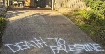 اضربوا فلسطين بالنووي رسومات معادية تثير استياء بولاية أمريكية