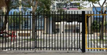 إضراب شامل بأراضي 48 احتجاجا على تفشي الجريمة بدعم إسرائيلي إضراب شامل بأراضي 48 احتجاجا على تفشي الجريمة بدعم إسرائيلي