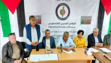  مؤسسات حقوقية تستنكر اقتحام الأجهزة الأمنية مقر التحالف الشعبي في رام الله