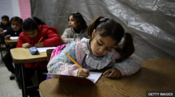 التربية تعلن توسيع التعليم الوجاهي بغزة وترتيبات جديدة لطلبة توجيهي التربية تعلن توسيع التعليم الوجاهي بغزة وترتيبات جديدة لطلبة توجيهي