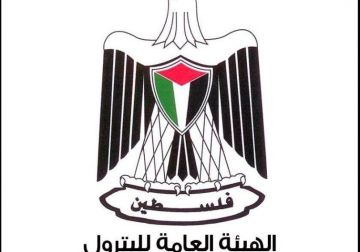 هيئة البترول: عودة توريد كميات الغاز إلى طبيعتها