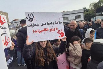 إضراب شامل في مدن وبلدات الداخل الفلسطيني ضد العنف والجريمة