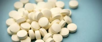 العثور على حبوب الكبتاجون بحوزة عناصر العصابات بغزة.. ماذا نعرف عنها؟ العثور على حبوب الكبتاجون بحوزة عناصر العصابات بغزة.. ماذا نعرف عنها؟