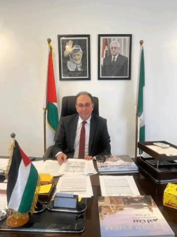 السفير الحموري يطلع أمير ولاية كانو النيجيرية على مجمل التطورات الفلسطينية السفير الحموري يطلع أمير ولاية كانو النيجيرية على مجمل التطورات الفلسطينية