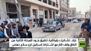 غزة.. شكوك إزاء تطبيق المرحلة الثانية