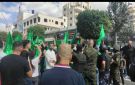 الأجهزة الأمنية تقمع مسيرة نصرة للأقصى في الخليل - ps