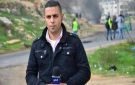 قوات الاحتلال تعتقل صحفيا من رام الله