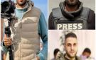 نقابة الصحفيين المصريين تنعى الصحفيين الثلاثة وتدين استمرار جرائم الحرب بحق الصحفيين