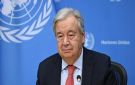 غوتيريش يدعو إسرائيل للتراجع عن حظر أنشطة منظمات غير حكومية