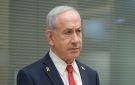 قناة عبرية: تصريحات نتنياهو بشأن نقص الذخيرة تثير غضب كبار مسؤولي الأمن في إسرائيل