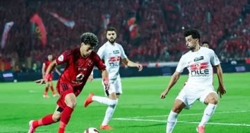 الزمالك يصعد ضد لجنة الحكام بعد الخسارة أمام الأهلي الزمالك يصعد ضد لجنة الحكام بعد الخسارة أمام الأهلي
