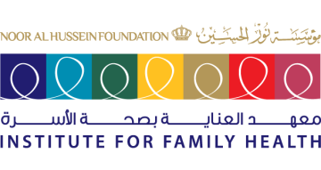 عطاء صادر عن معهد العناية بصحة الاسرة عطاء صادر عن معهد العناية بصحة الاسرة