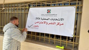 من خلال التعيينات.. هل حسم عباس الانتخابات قبل إجرائها؟ من خلال التعيينات.. هل حسم عباس الانتخابات قبل إجرائها؟